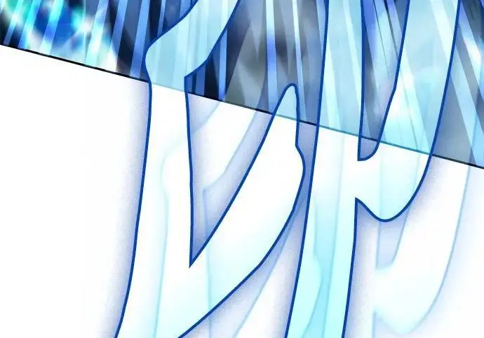 漫画《我培养的s级们》[第154话] 新家人(1)第78张图