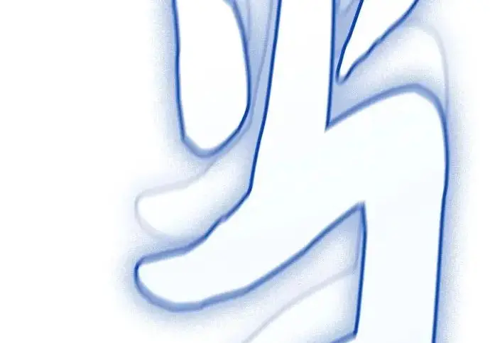 漫画《我培养的s级们》[第154话] 新家人(1)第83张图
