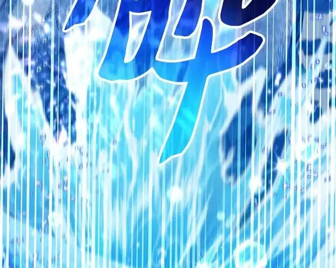 漫画《我培养的s级们》[第154话] 新家人(1)第89张图