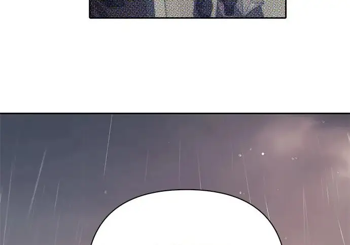 漫画《我培养的s级们》[第155话] 新家人(2)第124张图