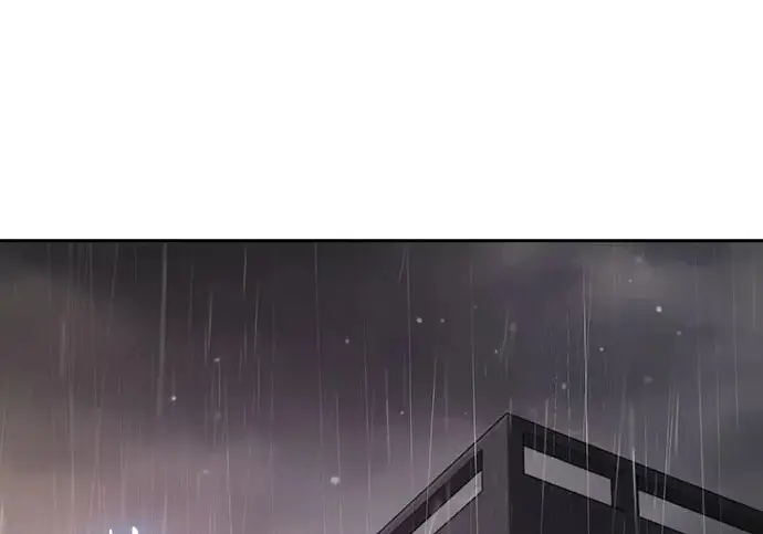 漫画《我培养的s级们》[第155话] 新家人(2)第4张图
