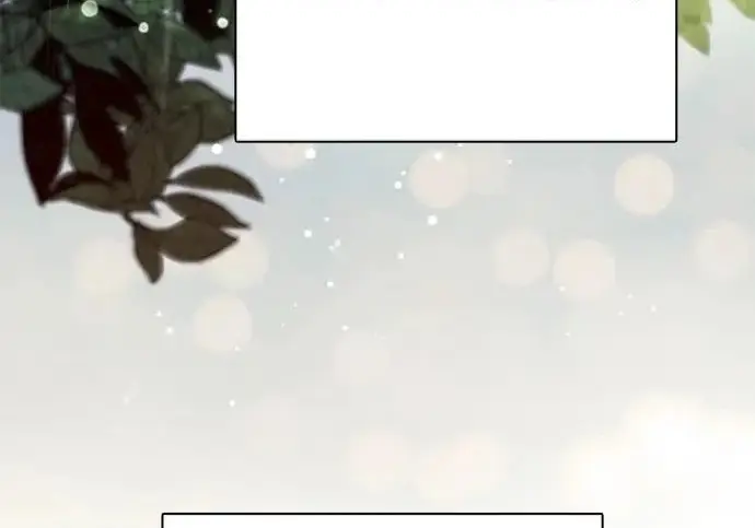 漫画《我培养的s级们》[第155话] 新家人(2)第79张图