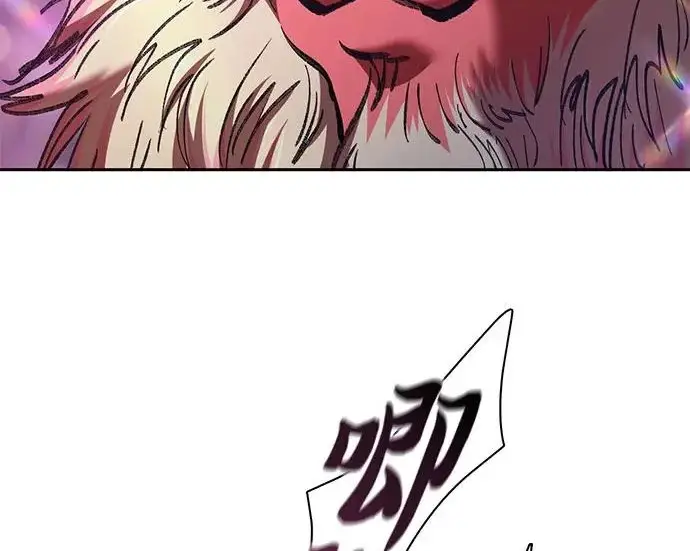 漫画《我培养的s级们》[第156话] 我去接你第105张图