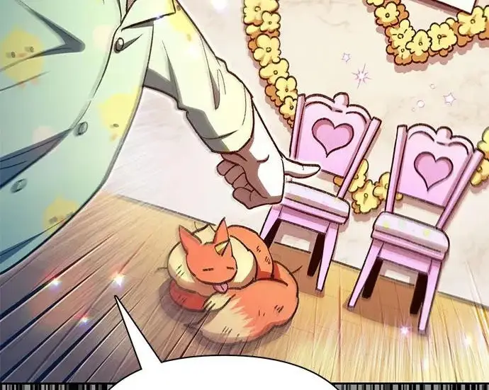 漫画《我培养的s级们》[第156话] 我去接你第17张图
