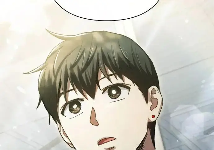 漫画《我培养的s级们》[第156话] 我去接你第199张图