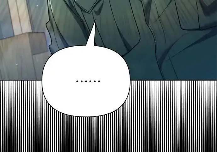 漫画《我培养的s级们》[第156话] 我去接你第201张图