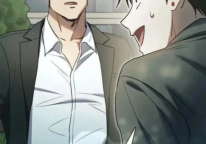 漫画《我培养的s级们》[第156话] 我去接你第209张图