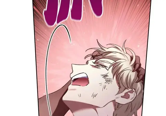 漫画《我培养的s级们》[第156话] 我去接你第233张图