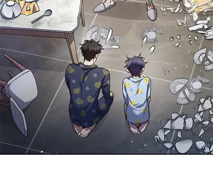 漫画《我培养的s级们》[第156话] 我去接你第9张图