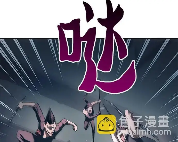 漫画《我培养的s级们》[第157话] 拯救金民义猎人第100张图