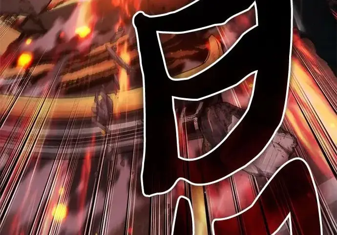 漫画《我培养的s级们》[第157话] 拯救金民义猎人第114张图