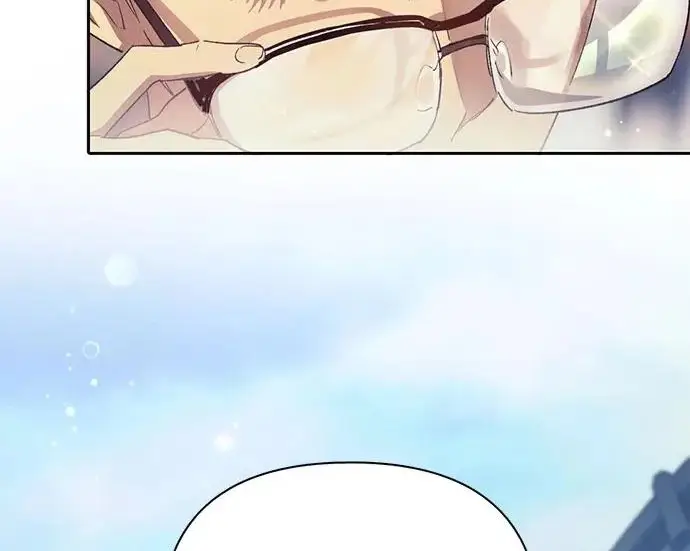 漫画《我培养的s级们》[第157话] 拯救金民义猎人第17张图