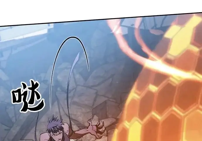 漫画《我培养的s级们》[第157话] 拯救金民义猎人第185张图
