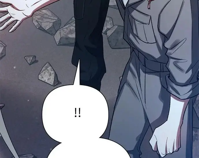 漫画《我培养的s级们》[第157话] 拯救金民义猎人第249张图