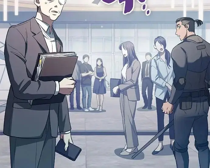 漫画《我培养的s级们》[第157话] 拯救金民义猎人第29张图