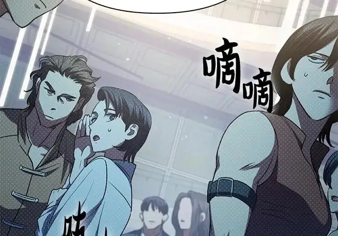漫画《我培养的s级们》[第157话] 拯救金民义猎人第34张图