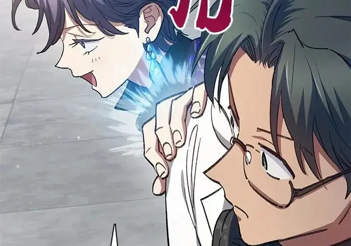 漫画《我培养的s级们》[第157话] 拯救金民义猎人第38张图