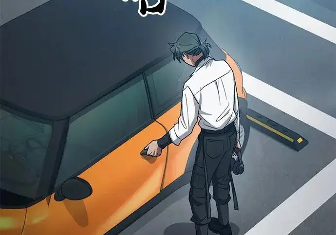 漫画《我培养的s级们》[第157话] 拯救金民义猎人第78张图