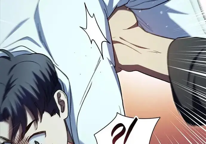 漫画《我培养的s级们》[第158话] 诺亚的特训第136张图