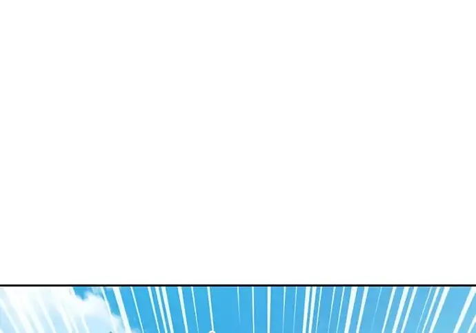 漫画《我培养的s级们》[第158话] 诺亚的特训第4张图