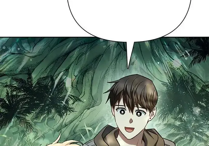 漫画《我培养的s级们》[第158话] 诺亚的特训第73张图