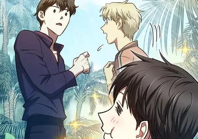 漫画《我培养的s级们》[第158话] 诺亚的特训第87张图
