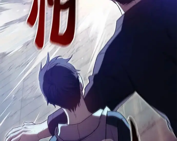 漫画《我培养的s级们》[第159话] 人多反而…第13张图