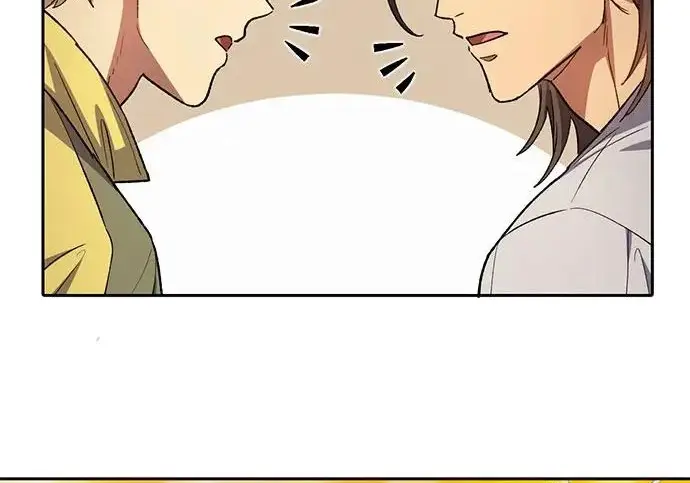 漫画《我培养的s级们》[第159话] 人多反而…第135张图