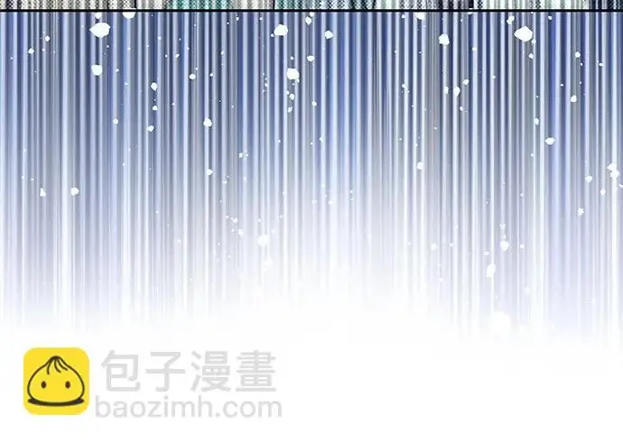 漫画《我培养的s级们》[第159话] 人多反而…第218张图