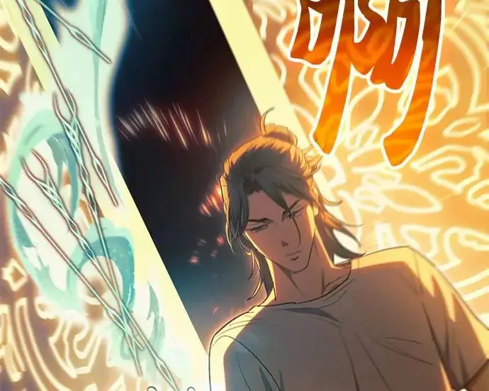 漫画《我培养的s级们》[第159话] 人多反而…第46张图