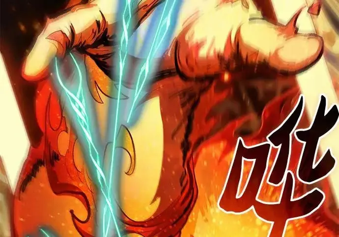 漫画《我培养的s级们》[第159话] 人多反而…第50张图