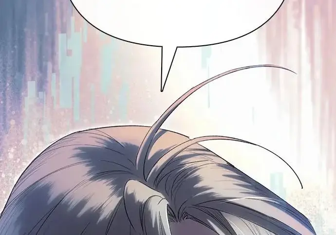 漫画《我培养的s级们》[第159话] 人多反而…第97张图
