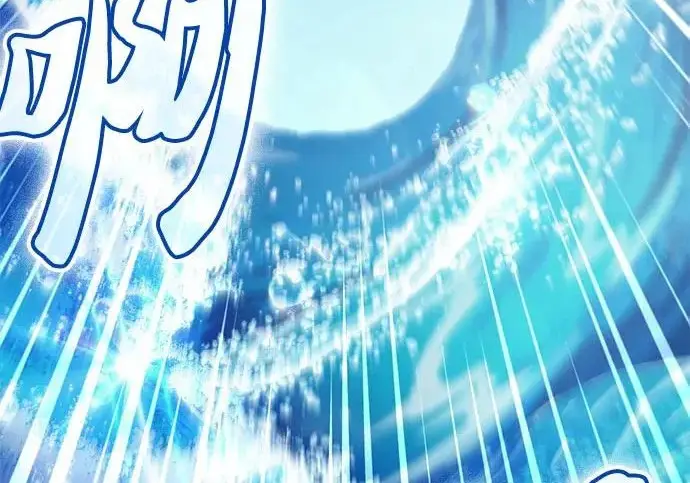 漫画《我培养的s级们》[第160话] 排名赛开幕第165张图