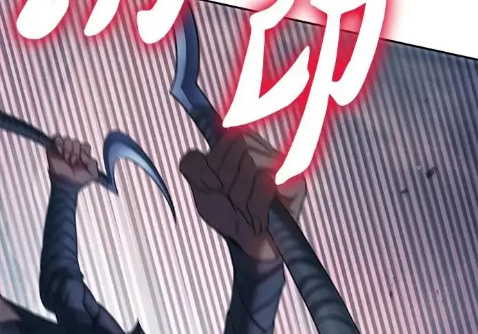 漫画《我培养的s级们》[第160话] 排名赛开幕第268张图