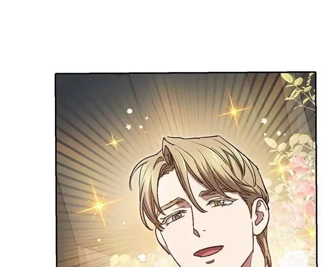 漫画《我培养的s级们》[第160话] 排名赛开幕第33张图