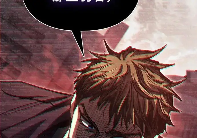 漫画《我培养的s级们》[第161话] 姐弟对决(1)第124张图