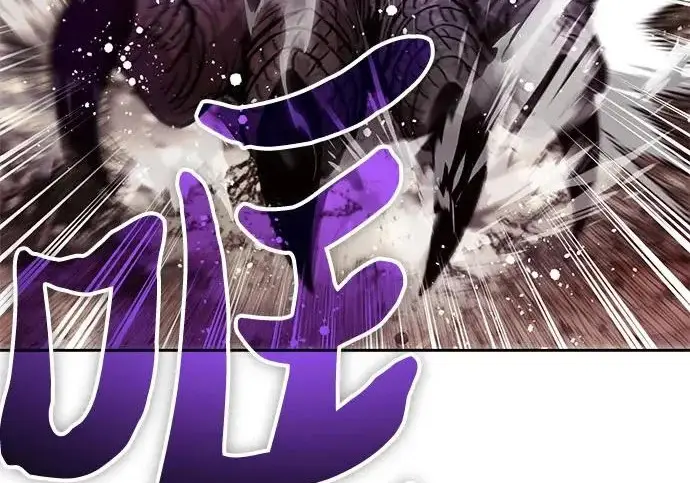 漫画《我培养的s级们》[第161话] 姐弟对决(1)第169张图