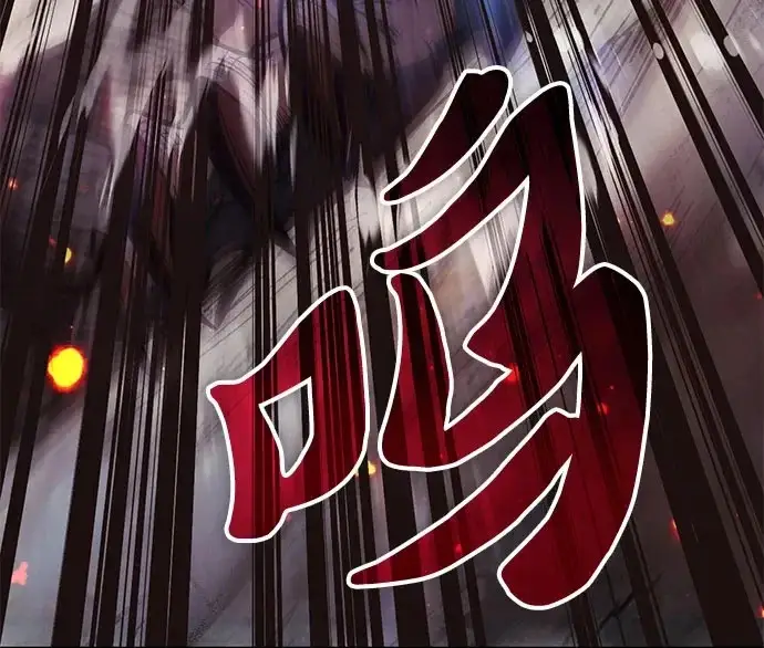 漫画《我培养的s级们》[第161话] 姐弟对决(1)第176张图