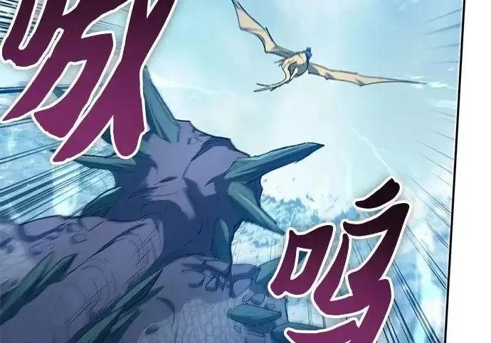 漫画《我培养的s级们》[第161话] 姐弟对决(1)第191张图