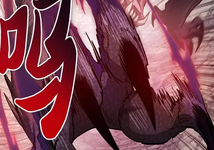 漫画《我培养的s级们》[第161话] 姐弟对决(1)第196张图