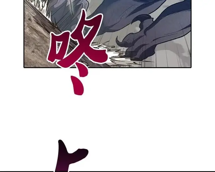 漫画《我培养的s级们》[第161话] 姐弟对决(1)第226张图
