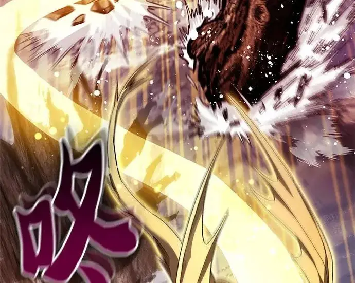 漫画《我培养的s级们》[第161话] 姐弟对决(1)第38张图