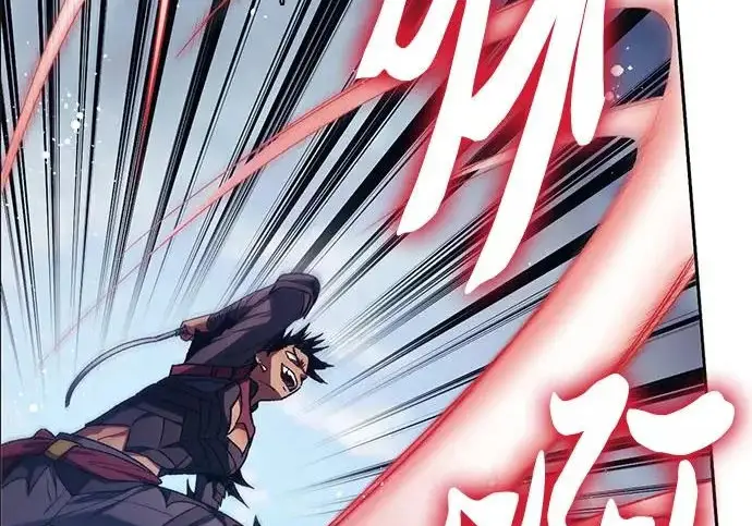漫画《我培养的s级们》[第161话] 姐弟对决(1)第45张图