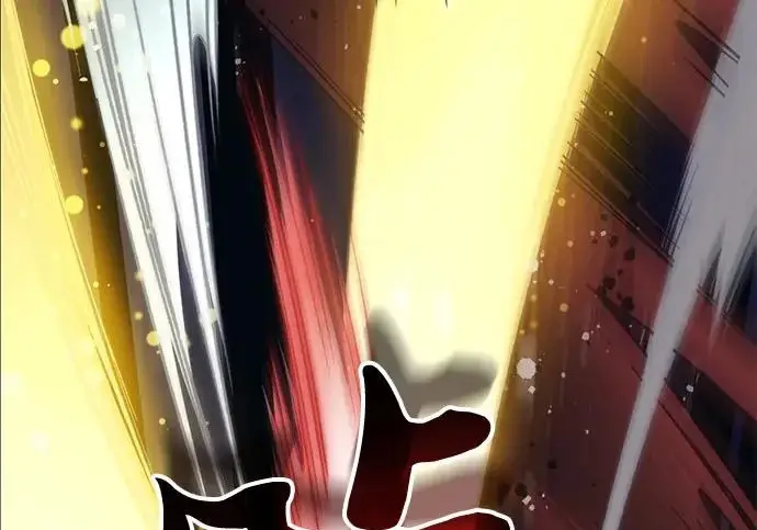 漫画《我培养的s级们》[第161话] 姐弟对决(1)第48张图