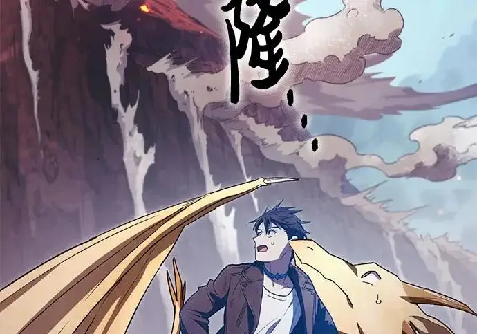 漫画《我培养的s级们》[第161话] 姐弟对决(1)第6张图