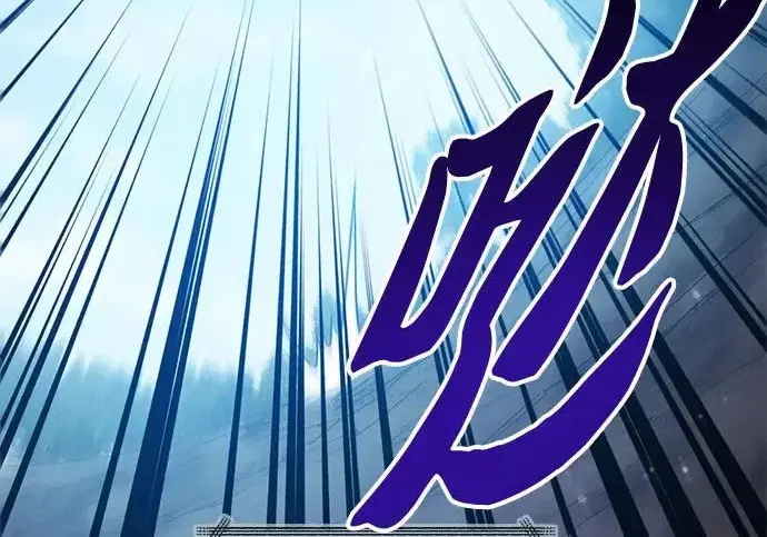 漫画《我培养的s级们》[第161话] 姐弟对决(1)第63张图