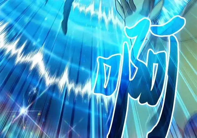 漫画《我培养的s级们》[第161话] 姐弟对决(1)第73张图