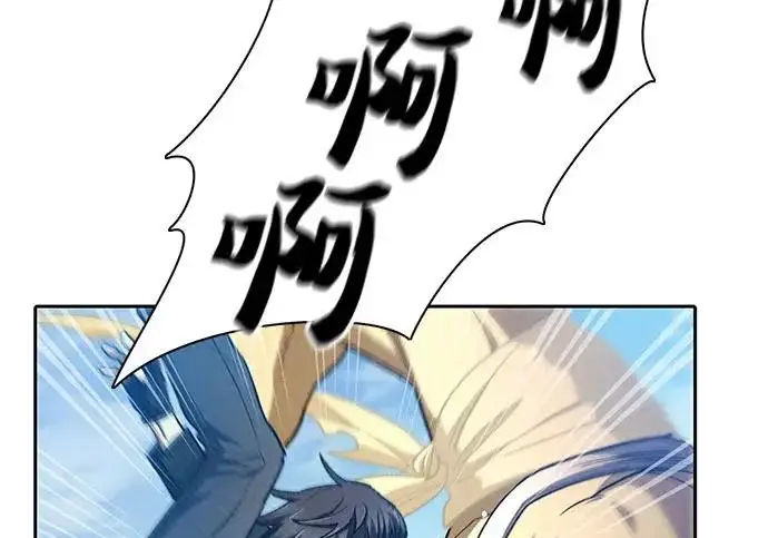 漫画《我培养的s级们》[第161话] 姐弟对决(1)第82张图
