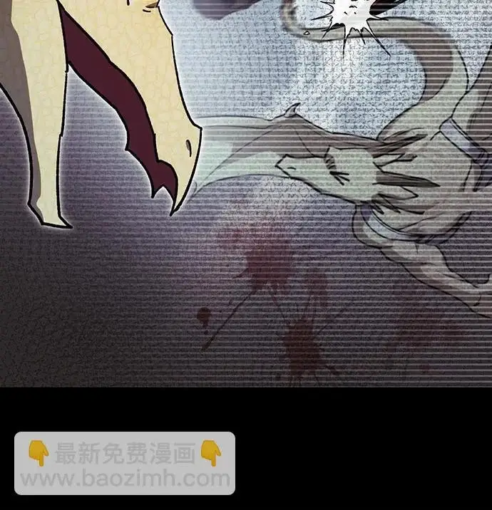 漫画《我培养的s级们》[第161话] 姐弟对决(1)第94张图