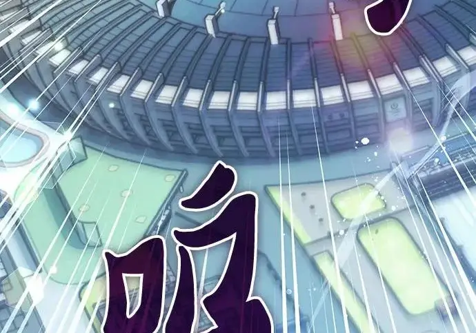 漫画《我培养的s级们》[第162话] 姐弟对决(2)第164张图